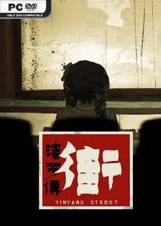 YinYang Street Separate Ways