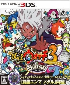 Yo Kai Watch 3 Sukiyaki
