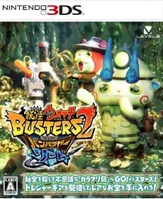 Yo kai Watch Busters 2 Hihou Densetsu Banbarayaa Sword