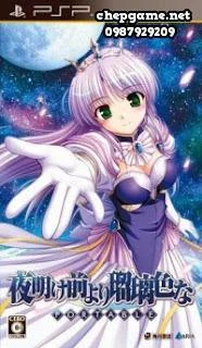 Yoake Mae Yori Ruriiro Na Portable