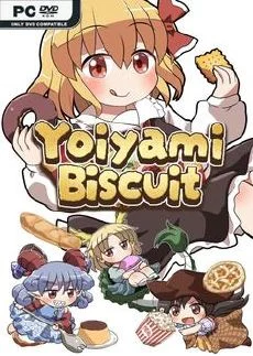 Yoiyami Biscuit