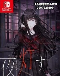 Yoru tomosu