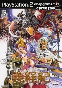Yoshitsune ki