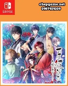 Yoshiwara Higanbana Eternal Pledge