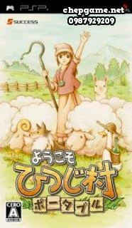 Youkoso Hitsuji Mura Portable