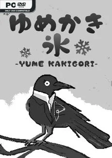 Yume Kakigori