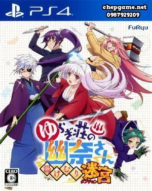 Yuragiso no Yuna san Yukemuri Dungeon