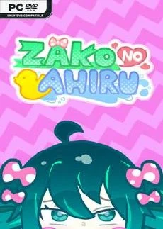 ZAKO NO AHIRU
