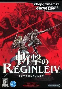 Zangeki no Reginleiv