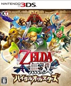 Zelda Musou Hyrule All Stars