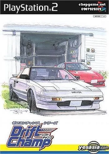 Zero 4 Champ Series Drift Champ