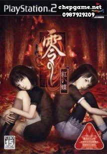 Zero Akai Chou