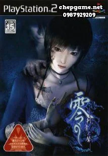 Zero Shisei no Koe