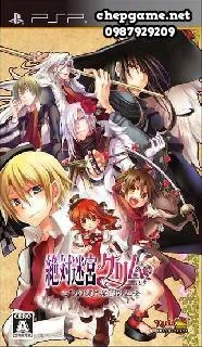 Zettai Meikyuu Grimm Nanatsu no Kagi to Rakuen no Otome