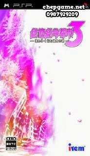 Zettai Zetsumei Toshi 3