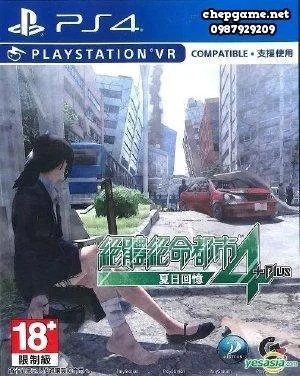 Zettai Zetsumei Toshi 4 Plus Summer Memories