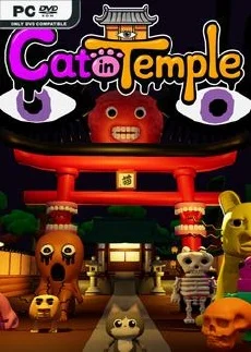 Cat in Temple
