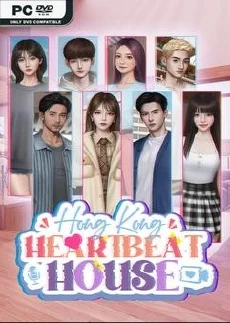 Heartbeat House Hong Kong