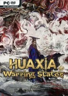 Huaxia Warring States