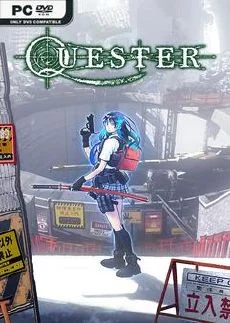 METRO QUESTER