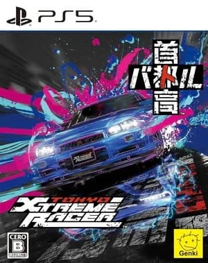 Tokyo Xtreme Racer - Chép Game Uy Tín tại ChepGame.net