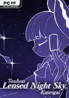 Touhou Lensed Night Sky Kaseigai