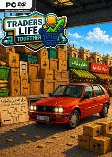 Traders Life Together