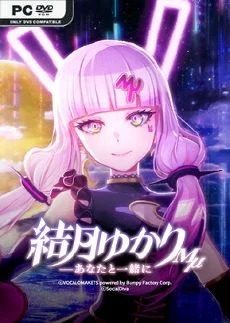 VR Live Yuzuki Yukari Mμ stay with me
