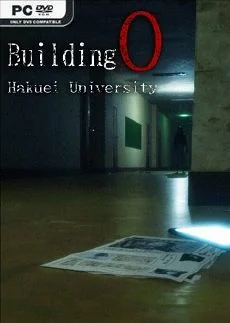 Building 0 Hakuei University