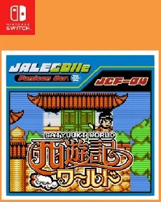 JALECOlle Famicom Ver Saiyuuki World - Chép Game Uy Tín tại ChepGame.net