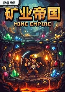 Mine Empire