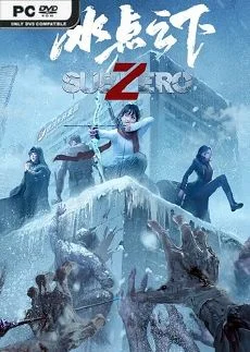 SubZero