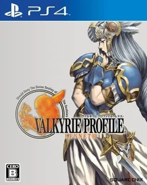 VALKYRIE PROFILE LENNETH