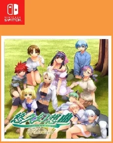 Yuukyuu Gensoukyoku Revival