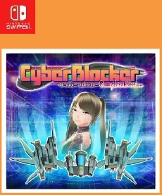 CyberBlocker Complete Edition