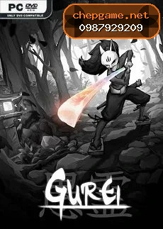 Gurei