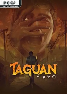 Taguan