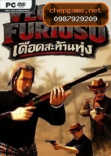 Vecchio Furioso