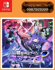 Hyperdimension Neptunia Unlimited